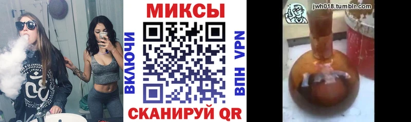 БУТИРАТ 99%  дарнет шоп  Болотное 