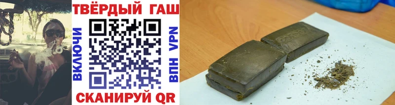 ГАШ ice o lator omg как зайти Болотное