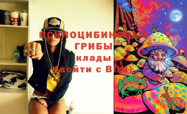 прущий лед Баксан