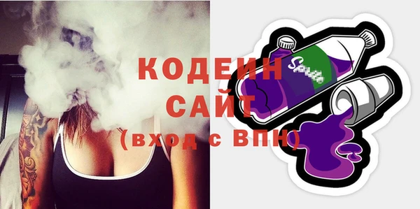 прущий лед Баксан