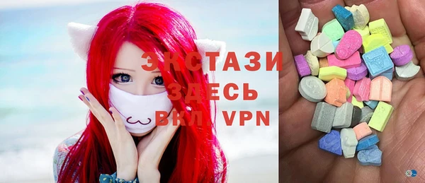 стаф Балабаново