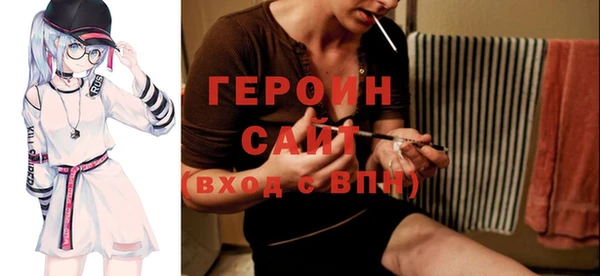 прущий лед Баксан