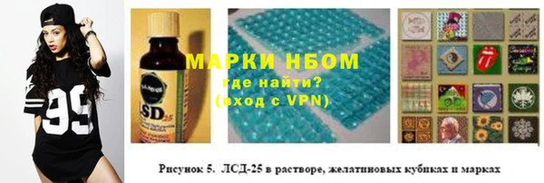 прущий лед Баксан