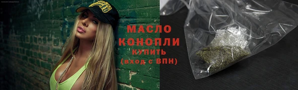 прущий лед Баксан