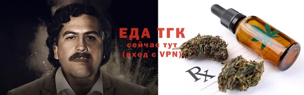 прущий лед Баксан