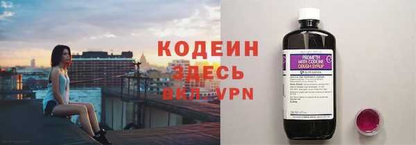 прущий лед Баксан