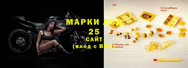 прущий лед Баксан