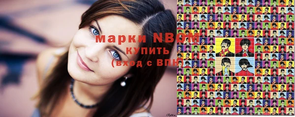 прущий лед Баксан
