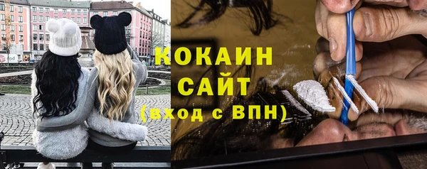 гидропоника Балахна