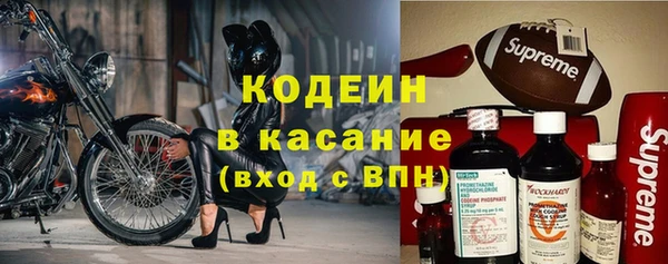 стаф Балабаново