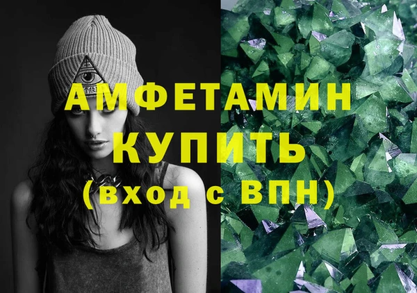 прущий лед Баксан