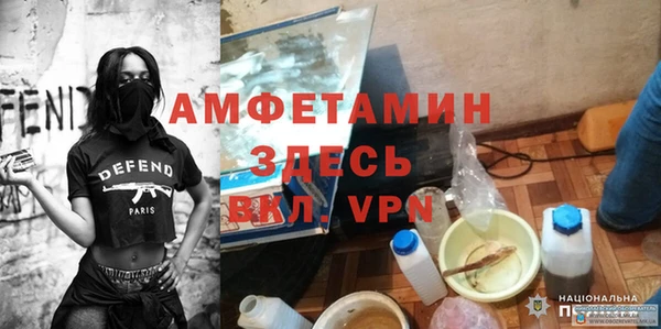 прущий лед Баксан