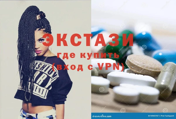 прущий лед Баксан