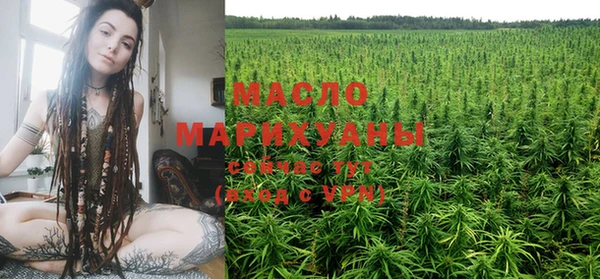 каннабис Строитель