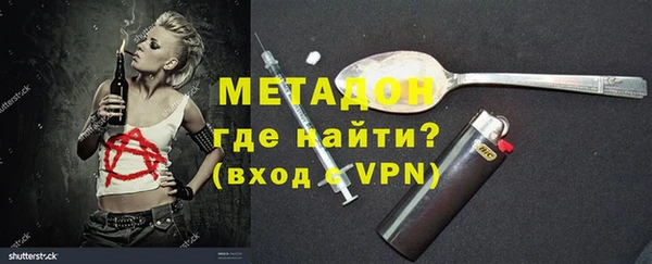 гидропоника Балахна