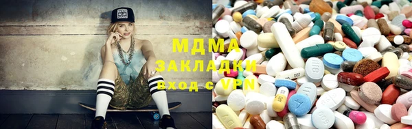 прущий лед Баксан