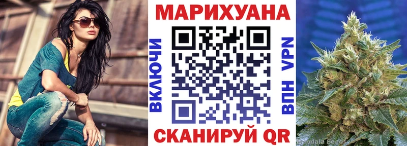 Шишки марихуана марихуана  мориарти клад  Болотное  гидра маркетплейс 